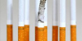 التغليف الموحد لمنتجات التبغ: هل هو هدر للموارد العامة للدول؟