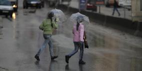 الطقس: أمطار متفرقة على معظم المناطق والارصاد تحذّر