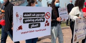 ضد الجريمة .. اللجان الشعبية تستعد ليوم مظاهرات في البلدات العربية