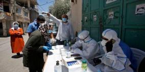 الصحة: 7 وفيات و612 إصابة جديدة بفيروس كورونا