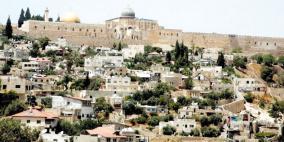 نواب بريطانيون يطالبون بمنع تهجير الفلسطييين من منازلهم في القدس