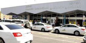 "التحالف": اعتداء إرهابي على مطار أبها في السعودية