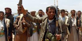 الولايات المتحدة تقرر رفع الحوثيين من قائمة الإرهاب