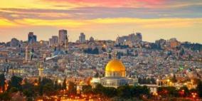 واشنطن تعلن موقفها من القدس وشرط عودة المساعدات للفلسطينيين