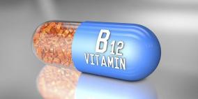 7 علامات خفية يمكن أن تكشف نقص فيتامين B12