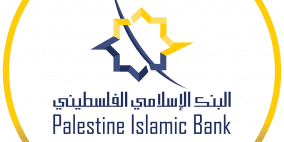 البنك الاسلامي الفلسطيني يفصح عن البيانات الأولية للسنة المالية 2020