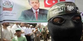 الاحتلال يزعم ضبط شبكة لنقل أموال من تركيا لحماس في الضفة