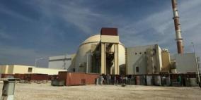  الطاقة الذرية تكشف آثار يورانيوم في موقعين بإيران