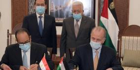 مصر وفلسطين توقعان مذكرة تفاهم لتطوير حقل غاز غزة
