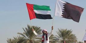 أول اجتماع قطري إماراتي منذ انتهاء الأزمة الخليجية