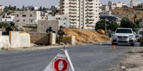 "إسرائيل" تفرض اغلاقاً شاملاً على الضفة ومعابر غزة