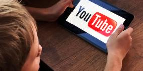يوتيوب يقلد "تيك توك" ويطرح ميزة جديدة
