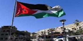 الأردن: قبول استقالة وزيري العدل والداخلية لمخالفتهما قيود كورونا