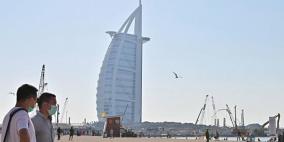 حبس رجل أعمال أوروبي رمى 50 ألف يورو بالهواء في دبي
