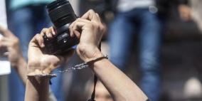 مدى: 21 انتهاكا ضد الحريات الاعلامية في فلسطين خلال شباط