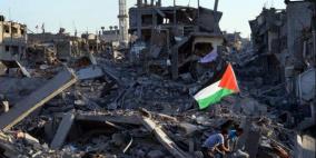 رسميا.. الجنائية الدولية تقرر فتح تحقيق بجرائم حرب في فلسطين