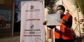 اتفاق على عقد محكمة الانتخابات بغزة في مقر "الهيئة المستقلة"