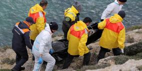 تونس: انتشال جثث 14 مهاجرا بينهم نساء وأطفال