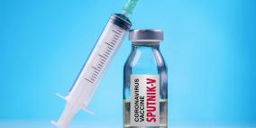 الأردن يقر استخدام اللقاح الروسي للوقاية من كورونا