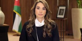 الملكة رانيا تُعلِق على فاجعة مستشفى السلط