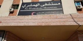 افتتاح قسم علاج كورونا في مستشفى الشهيد محمود الهمشري