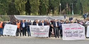 مظاهرة في القدس ضد سياسة حكومة الاحتلال