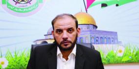 حماس تصدر بيانا بشأن ما يتم تداوله عن قائمة وطنية مع حركة فتح