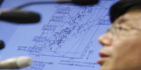 تحذيرات من تسونامي بعد زلزال قوته 7,2 درجات ضرب اليابان