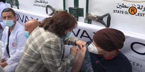 اطلاق الحملة المجتمعية للتطعيم في رام الله