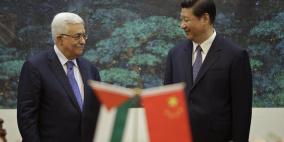 الرئيس الصيني: حريصون على مواصلة تقديم المساعدات لفلسطين