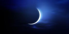 المفتي يدعو لتحري هلال رمضان بعد غروب شمس الثلاثاء المقبل