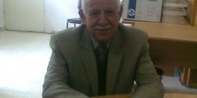 هل تستطيع الولايات المتحدة أن تنقُض قرار محكمة العدل الدولية؟!