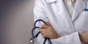 الصحة توجه رسالة للأطباء المضربين وتدعوهم للعودة إلى عملهم