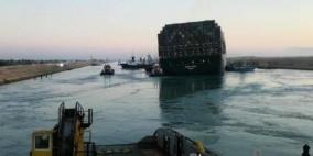 انتهاء أزمة قناة السويس بعد تحريك السفينة والسيسي يعلق