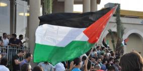 فلسطينيو الـ48 يحيون الذكرى الـ45 ليوم الأرض