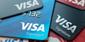 شركة "فيزا" تتيح تسوية معاملات الدفع بالعملة الرقمية