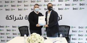 BCI Mobile فلسطين تتيح لعملائها دفع مشترياتهم عبر Jawwal Pay