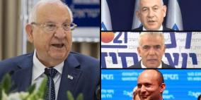 الرئيس الإسرائيلي يكلف اليوم شخصية سياسية لتشكيل الحكومة الجديدة