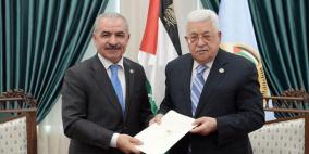 الرئاسة والحكومة ترحبان باستئناف المساعدات الأميركية لفلسطين