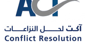  ACT لحل النزاعات تطلق مشروع التحليل السياسي " قضايا "