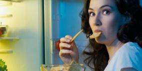 دراسة: سر جديد وراء الشعور بالجوع طوال الوقت