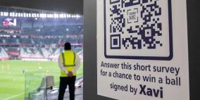 اللجنة العليا تستفيد من علوم التوجيه السلوكي في الحد من النفايات بالأحداث الرياضية