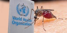 الصحة العالمية تعتزم القضاء على الملاريا في 25 بلدا إضافيا