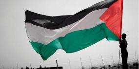 أمريكا: ملتزمون بتحقيق السلام في الشرق الأوسط وإقامة الدولة الفلسطينية