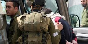 الاحتلال يعتقل أكثر من 50 عاملًا فلسطينيًا بسلفيت