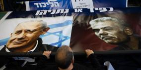 استطلاعات: انتخابات خامسة في إسرائيل لن تحل الأزمة