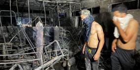 العراق.. 27 وفاة وعشرات الإصابات بحريق في مستشفى لمرضى كورونا