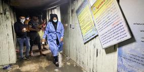العراق: ارتفاع كبير في حصيلة ضحايا حريق مستشفى كورونا