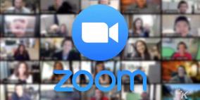 ميزة جديدة في Zoom تجعل اجتماعات الفيديو أكثر متعة