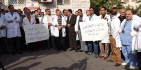 الصحة تدعو نقابة الأطباء لعدم الذهاب للتصعيد والإضراب